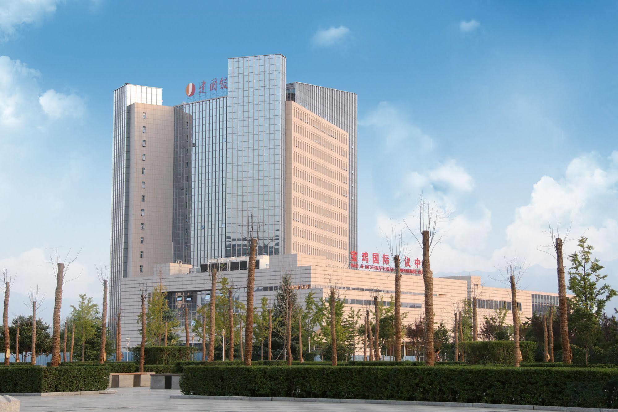 Baoji Jianguo Hotel Exteriér fotografie